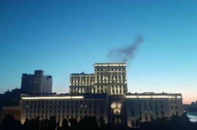 У Москві ударні дрони атакували міністерство оборони РФ | Новини та події України та світу, про політику, здоров'я, спорт та цікавих людей