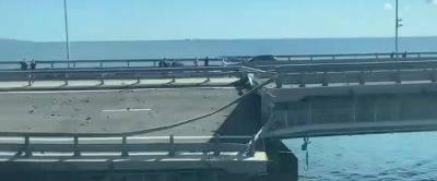 Удар по Крымскому мосту: россияне максимально защитили переправу, но все равно упустили атаку, названа причина