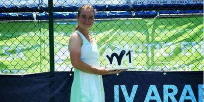 Украинские теннисистки совершили мощный рывок в мировом рейтинге