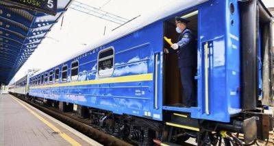 «Укрзализныця» сделала важное предупреждение об изменениях в маршруте поезда Киев-Вена