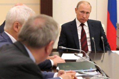 Путин утвердил отчет об исполнении бюджета Федерального фонда ОМС