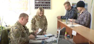 Мобилизация в Украине: можно ли отказаться от повестки, выписанной «на коленке»