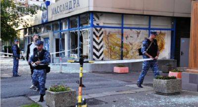 В Москве беспилотники атаковали несколько зданий