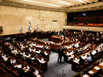 Парламент Израиля на фоне протестов проголосовал за судебную реформу
