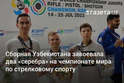 Сборная Узбекистана завоевала два «серебра» на ЧМ по стрелковому спорту