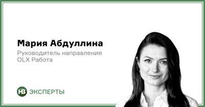 Остались ли в Украине (не) женские профессии?