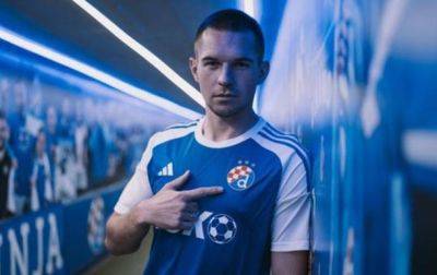 Защитник сборной Украины перешел в Динамо Загреб