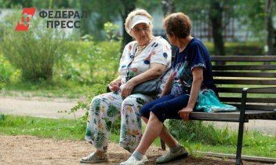 Пенсионерам выплатят по 15 000 рублей при одном условии