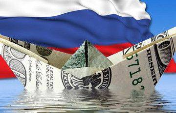 С начала вторжения в Украину отток капитала из РФ достиг рекордных $253 млрд