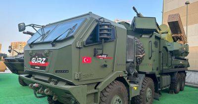 Лучше "Панцыря": Турция представит ракетно-артиллерийский комплекс GÜRZ (фото)