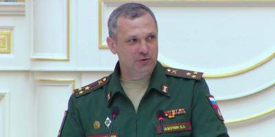 В Украине ликвидировали российского полковника Вашунина