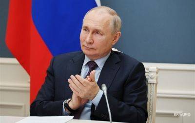 Владимир Путин - Путин подписал закон о запрете смены пола - korrespondent.net - Россия - Украина - Запрет