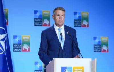 президент Румынии осуде ракетный обстрел россии по портам Одесской области