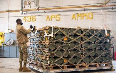 США объявят новый пакет помощи Украине - СМИ
