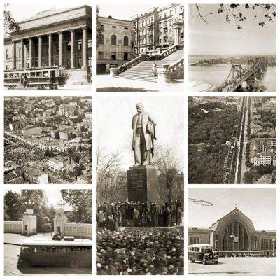 Киев в 1920-1940-х годах – как выглядел Киев перед Второй мировой войной – архивные фото
