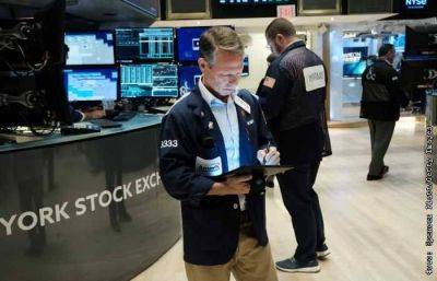 Джером Пауэлл - Dow Jones - Рынок акций США в понедельник вырос на корпоративных новостях и в ожидании ставки ФРС - smartmoney.one - Москва - США