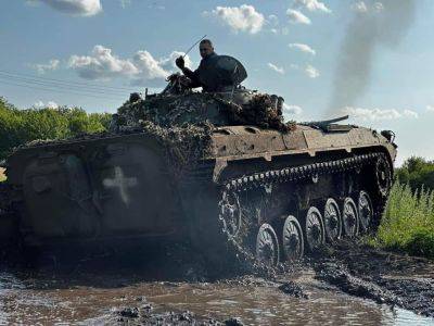 Война в Украине 2023 – сводка Генштаба на утро 25 июля – последние новости с фронта и карты