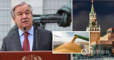 Зерновое соглашение – генсек ООН призвал Россию вернуться к зерновому соглашению – зерновой коридор