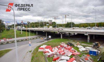 В Екатеринбурге мост на ЖБИ снова закроют на ремонт
