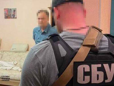 Пономарев сидел в зале Верховной Рады и работал на врага. СБУ громит "пятую колонну" РФ