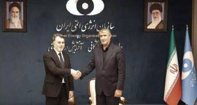 Мохаммад Эслами - Иран готов передать опыт Турции по АЭС - dialog.tj - Турция - Иран - Анкара - Тегеран
