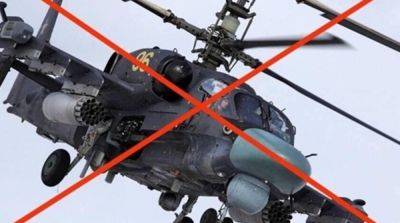 На Донбассе «приземлили» российский боевой вертолет Ка-52