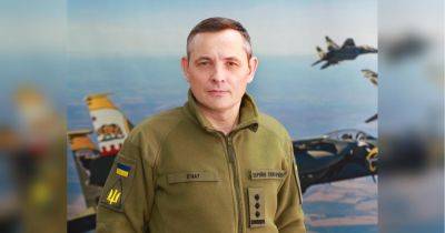 «У нас крайне мало средств ПВО, но F-16 сможет все исправить», — спикер Воздушных Сил ВСУ Юрий Игнат