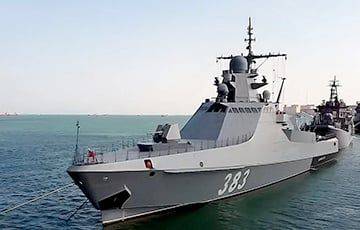Морские дроны атаковали российский корабль «Сергей Котов» в Черном море