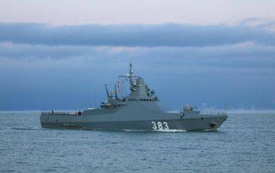 В России заявили об атаке дронов на военный корабль в Черном море