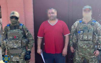 В Херсоне задержали экс-чиновника оборонного департамента ОГА