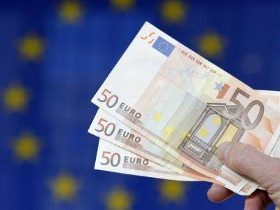 ЕС выплатил еще 1,5 млрд евро макрофина Украине