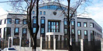 Слежка за властями Молдовы: Кишинев вызвал в МИД посла России
