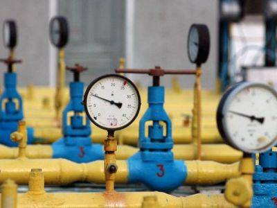 Цены на газ в Европе несколько выросли на фоне опасений эскалации между рф и Украиной, сезонных работ и жары - Bloomberg