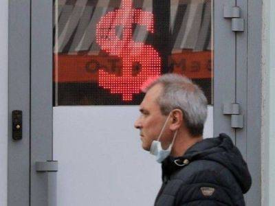 «Известия»: Российские банки перестали принимать доллары и евро через банкоматы