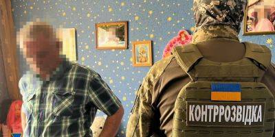 В Запорожье задержан российский агент, он хранил оружие и боеприпасы для терактов в собственном доме под кроватью дочери