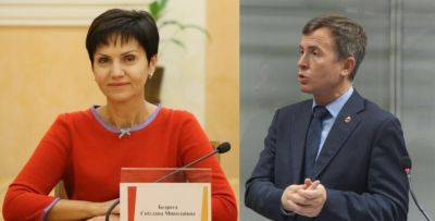 Двое заместителей Труханова остались без обязанностей