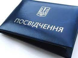 Юрий Аристов подал заявление о сложении полномочий нардепа