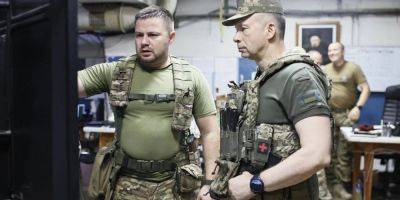 Сырский посетил боевые бригады на двух активных направлениях на востоке Украины для корректировки планов