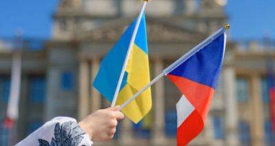Украинским беженцам сократили помощь в Чехии