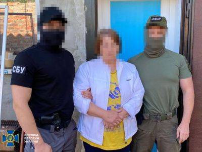 СБУ задержала подозреваемую в сборе информации о силах обороны в Черниговской области