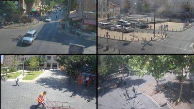 Изображения с 1000 камер в Иерусалиме попали в открытый доступ