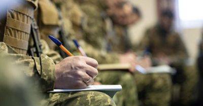 Во Львовской области офицер снял с воинского учета 40 человек и получил штраф, – СМИ