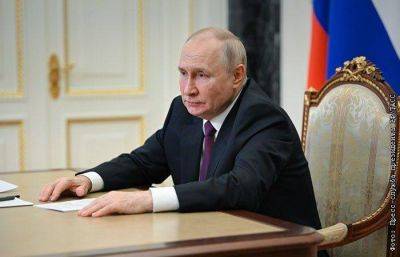 Путин подтвердил прогноз по темпам роста ВВП РФ в 2023 году выше 2%
