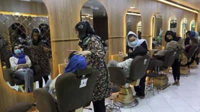 В Афганистане закрылись салоны красоты