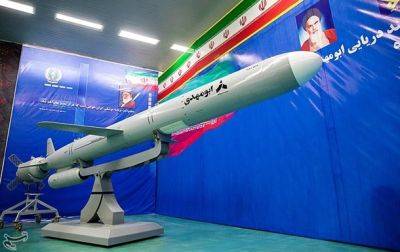 ВМС Ирана получили крылатую ракету с искусственным интеллектом