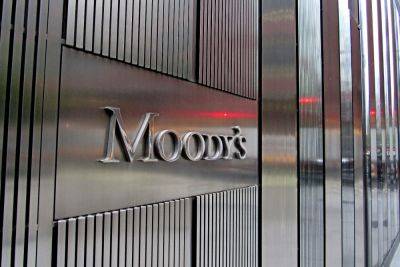 Агентство Moody's предупредило о возможном спаде в израильской экономике, но рейтинг не понизит