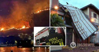 Шторм в Италии – север Италии накрыл шторм, затопило Милан – на юге Италии пожары – погибли люди