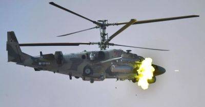 ВСУ сбили вертолет Ка-52 с офицером РФ на борту - фото