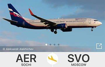 У самолета Сочи – Москва на лету отказал двигатель