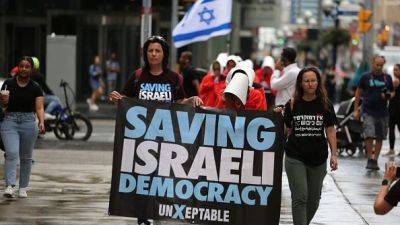 Израиль охвачен протестами против судебной реформы Нетаньяху